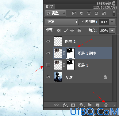 Photoshop范冰冰合成图教程(14p)
