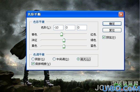 Photoshop创意合成战火中手拿军刀的英姿飒爽女战士场景效果图