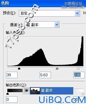 用Photoshop合成死亡场景-骷髅与玫瑰