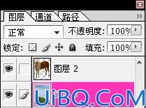 Photoshop图像合成