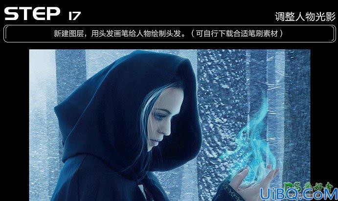 Photoshop合成冬日树林中正在施法的魔法师，下雪树林中的女法师