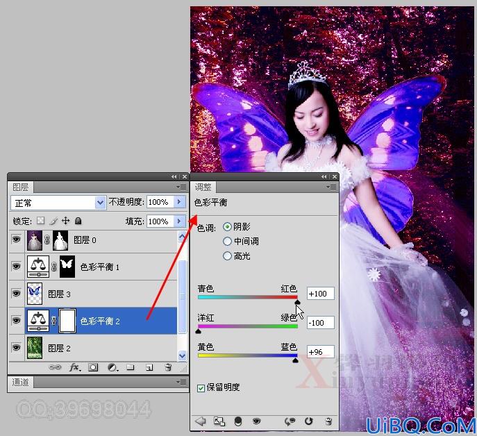 Photoshop将MM婚纱照合成梦幻的森林蝴蝶仙子