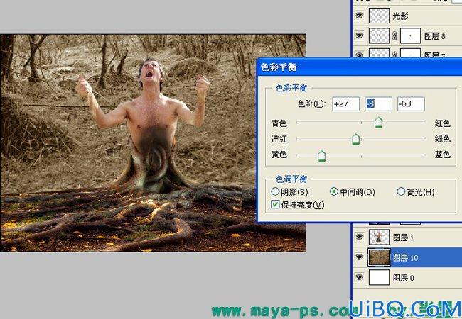 Photoshop使用素材合成一个愤怒的树人的教程
