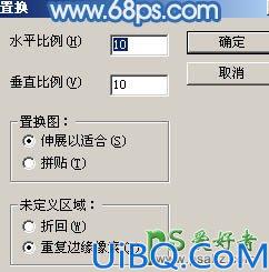 Photoshop人像特效照片合成：打造超酷的冰冻效果的篮球运动员，篮球员冰
