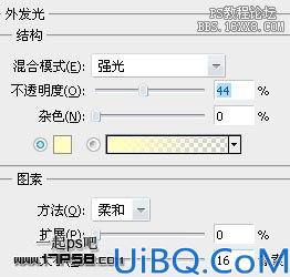 封面女孩光影合成系列(一)