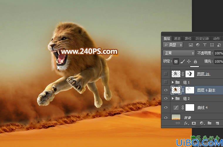 Photoshop壮丽景观合成教程：创意打造凶猛如狂狮的沙尘暴场景。