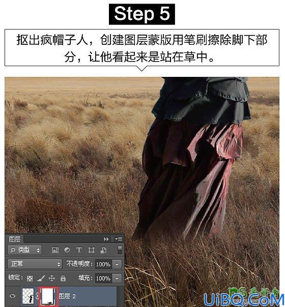 Photoshop图片合成：创意打造童话故事中令人毛骨悚然的悬浮房屋场景图片