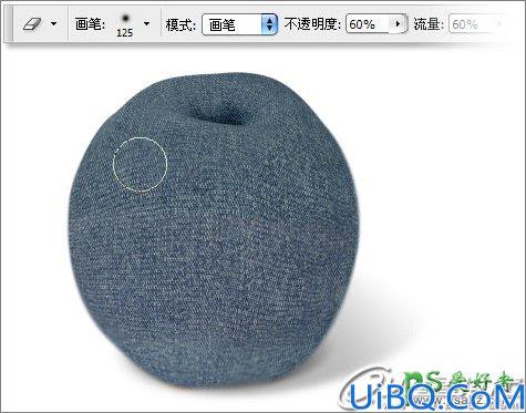 Photoshop创意合成牛仔裤苹果个性图片，牛仔裤与苹果完美溶图