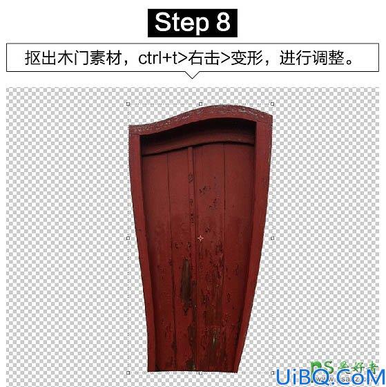 Photoshop图片合成：创意打造童话故事中令人毛骨悚然的悬浮房屋场景图片