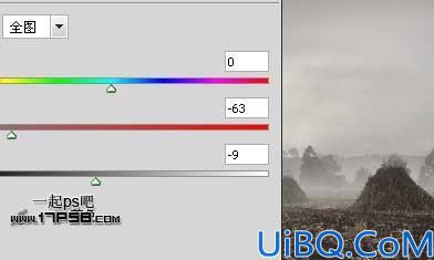 学习如何用photoshop合成一个鬼魂出没的场景