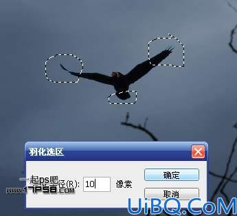 学习如何用photoshop合成一个鬼魂出没的场景
