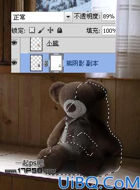 用Photoshop合成梦幻临窗观景美女