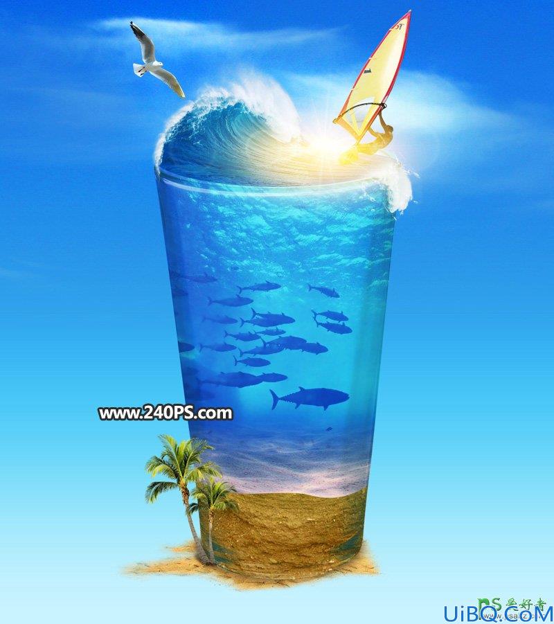 Photoshop景观合成教程：创意合成玻璃杯中夏季清爽活力海洋世界景观