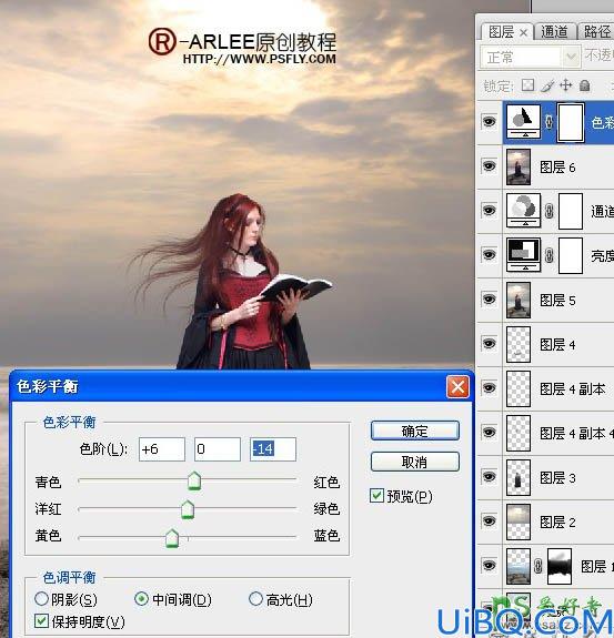 Photoshop人像合成教程：创意打造古代西方少女在海边阅读的场景