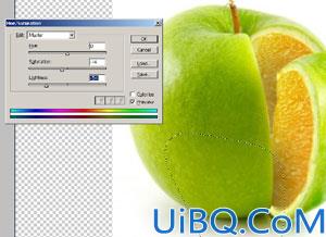 Photoshop合成打造一个变成桔子的苹果特效教