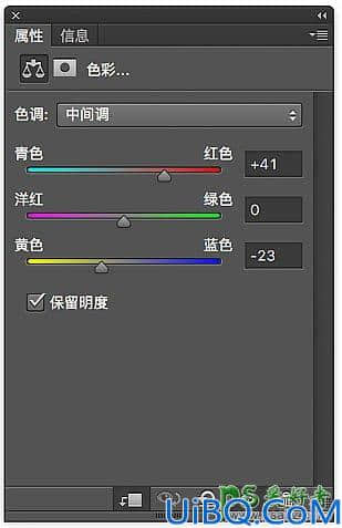 Photoshop合成云中少女坐着小舟漂浮的场景，云海中的小舟与少女