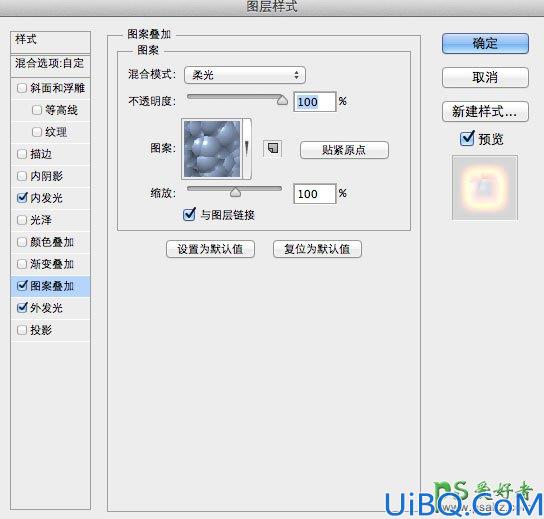 Photoshop合成科幻电影中的美少女战士，超级英雄电影海报。