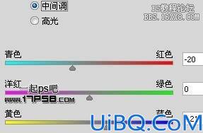 用Photoshop制作星球梦幻拱门