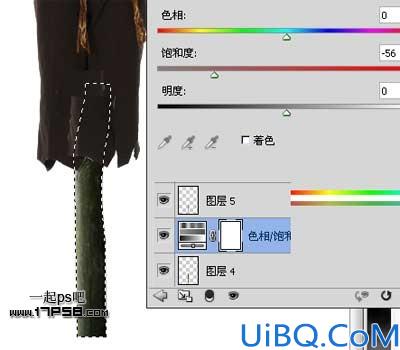 学习如何用photoshop合成一个鬼魂出没的场景