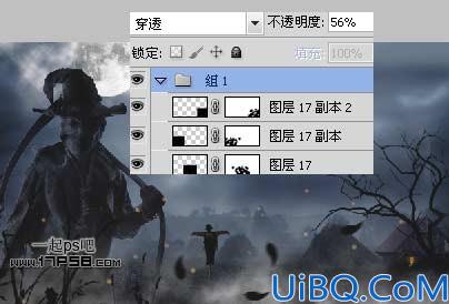 学习如何用photoshop合成一个鬼魂出没的场景