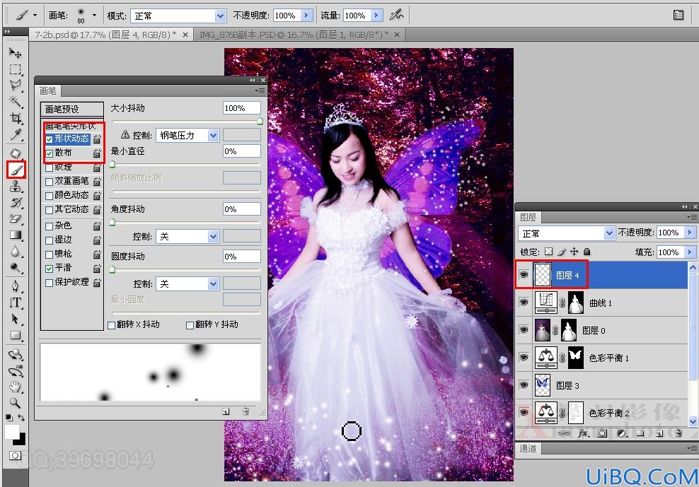 Photoshop将MM婚纱照合成梦幻的森林蝴蝶仙子