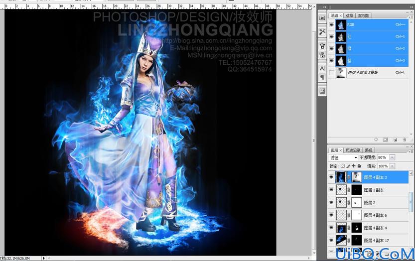 Photoshop后期合成超酷的魔法火焰美少女战士