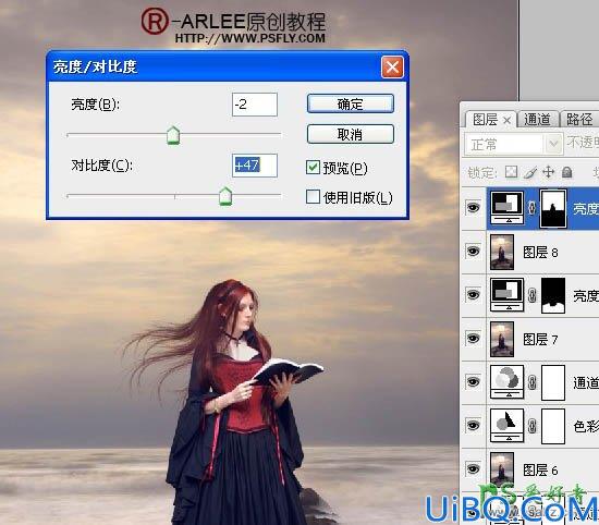 Photoshop人像合成教程：创意打造古代西方少女在海边阅读的场景