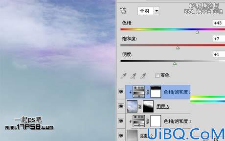 Photoshop合成山谷中的奇幻景象