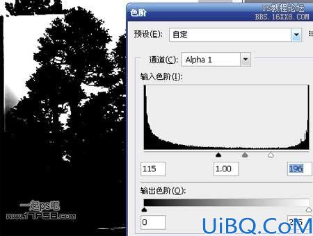 Photoshop合成山谷中的奇幻景象