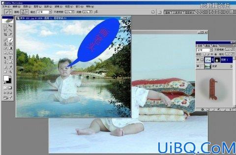 教您用Photoshop把图片和风景融在一起