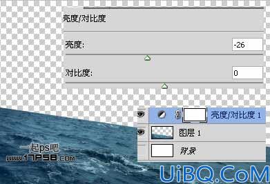 用Photoshop合成飞龙火烧商船壁纸