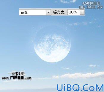 用Photoshop制作星球梦幻拱门