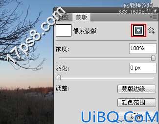 用Photoshop合成美丽星空