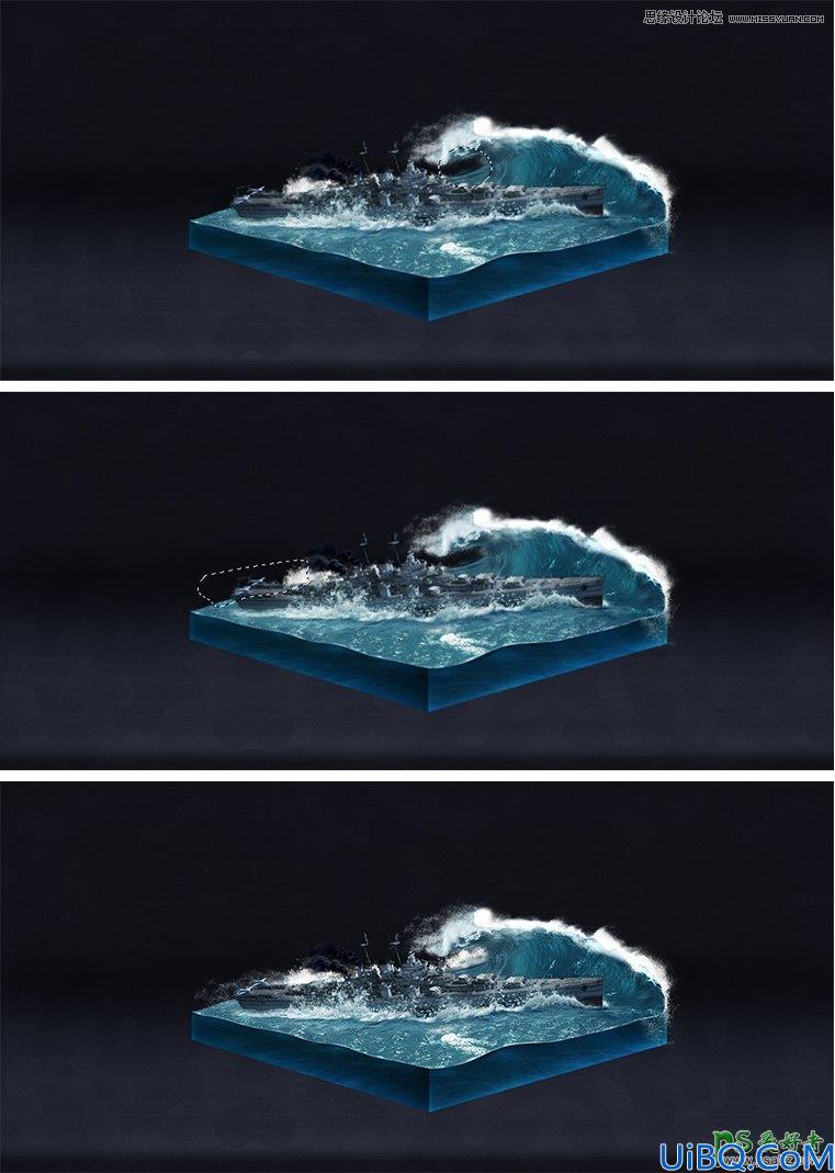 Photoshop创意合成大气的军舰海战场景，海战沙盘场景效果图