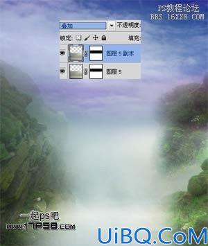 Photoshop合成山谷中的奇幻景象