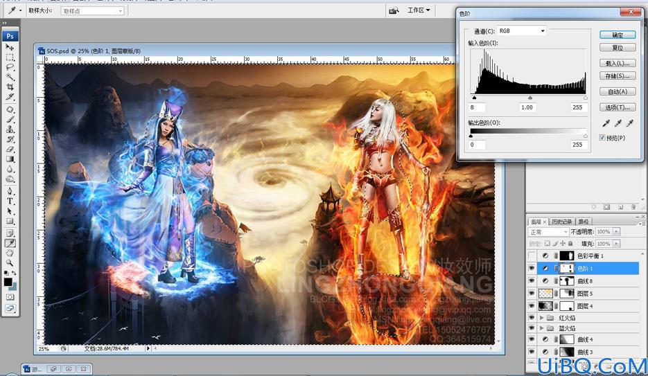 Photoshop后期合成超酷的魔法火焰美少女战士