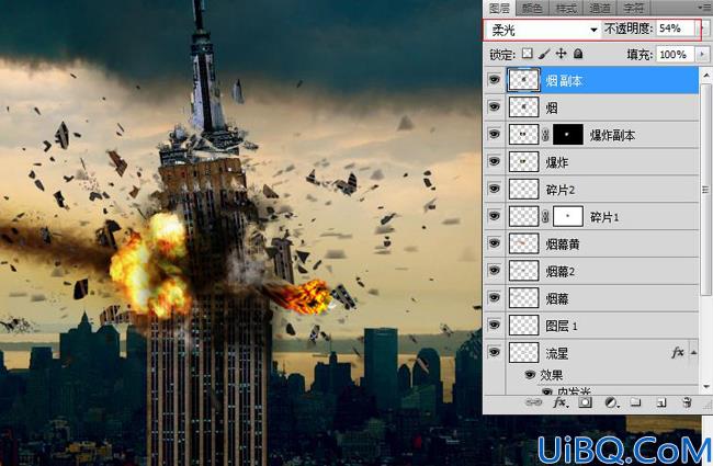 Photoshop合成教程:流星撞高楼的爆炸特效