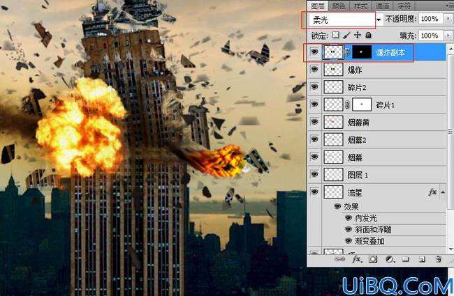 Photoshop合成教程:流星撞高楼的爆炸特效