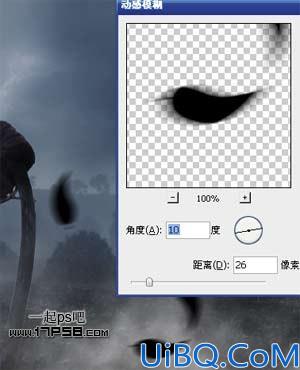 学习如何用photoshop合成一个鬼魂出没的场景