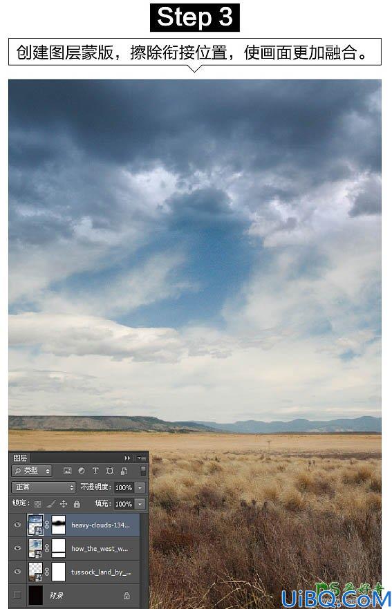 Photoshop图片合成：创意打造童话故事中令人毛骨悚然的悬浮房屋场景图片
