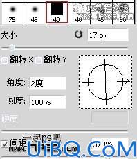 封面女孩光影合成系列(一)