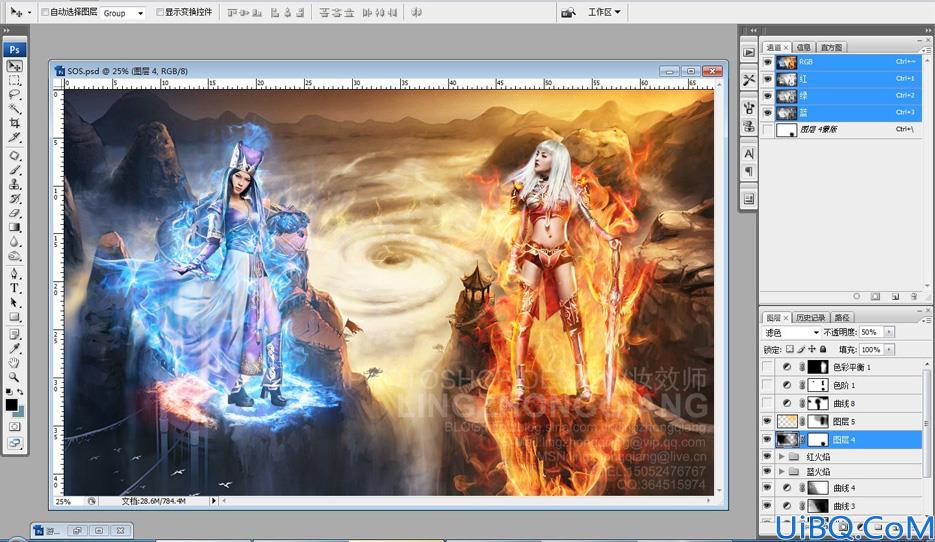 Photoshop后期合成超酷的魔法火焰美少女战士