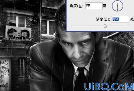 用Photoshop合成雨夜帅哥