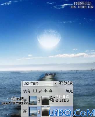 用Photoshop制作星球梦幻拱门