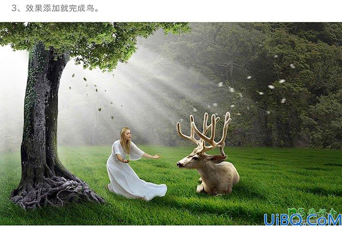 Photoshop图片合成教程：创意打造唯美大树下美女与鹿王的意境场