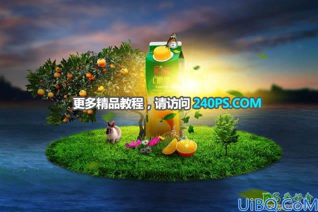 Photoshop景观合成教程：创意合成玻璃杯中夏季清爽活力海洋世界景观