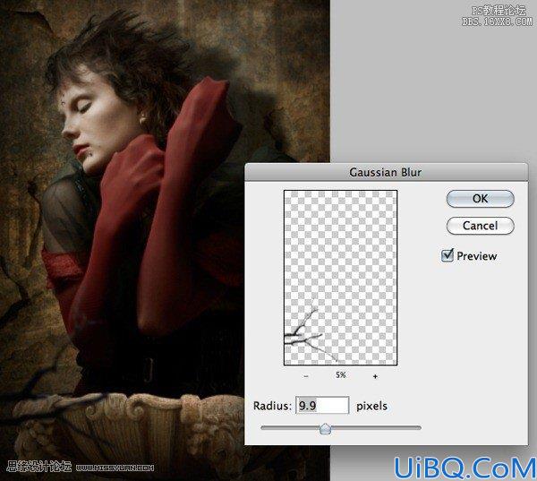Photoshop合成蛇窝中的美女实例