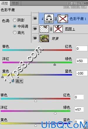 Photoshop合成可爱的河马头蜥蜴的基础合成教程