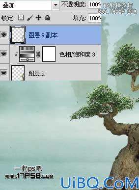 用Photoshop合成奇幻梦境场景