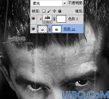 用Photoshop合成雨夜帅哥